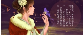 寒衣节雪花树枝粉色白色简约公众号封面图