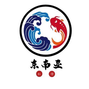 圆形黑色料理logo东南亚设计