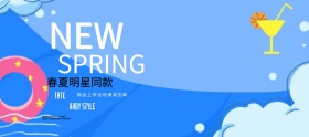 简约男装促销专场手机淘宝banner模板
