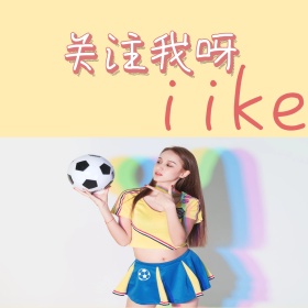 红包公众号求关注