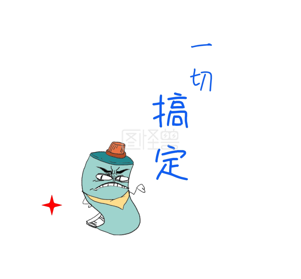 一切搞定朋友圈封面