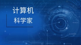 计算机卡通灰色笔记本电脑公众号封面