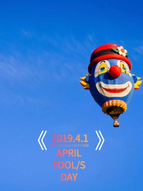 愚乐派对海报设计模板