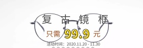 文艺复古镜框海报