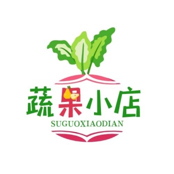 蔬菜水果店蔬果小店绿色扁平标志logo