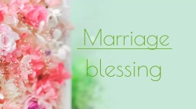 婚礼祝福语公众号封面