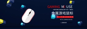 五一劳动节鼠标Banner！