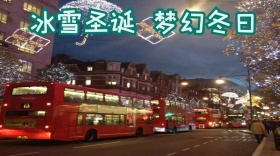圣诞节圣诞梦幻创意祝福公众号封面模板
