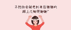 加油公众号封面