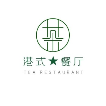 绿色港式茶餐厅logo