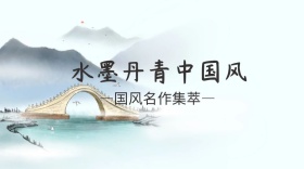 中国风名作琴棋书画集萃社交封面图