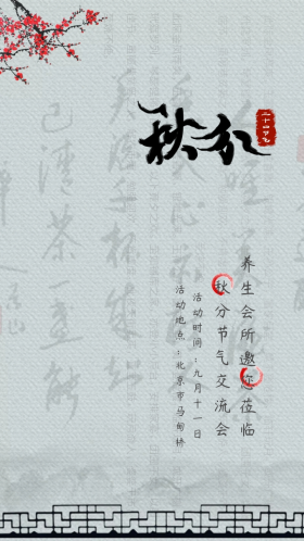 云文字图片-云文字模板-在线设计制作-图怪兽