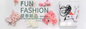 夏季女装上新淘宝天猫首页海报banner