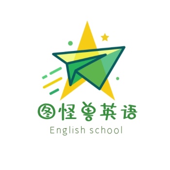 logo英语
