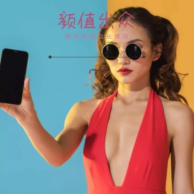 粉色浪漫简约手机促销活动主图直通车模板