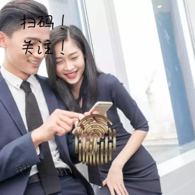 商务人士公众号红包二维码设计模板