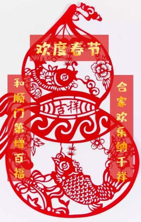 卡通手绘可爱2019猪年对联祝福海报