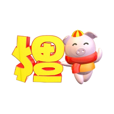 3D