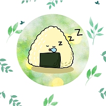 清新自然可爱的饭团红包头像