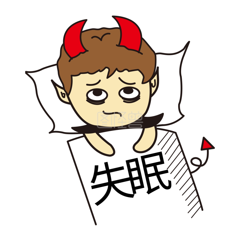 小牛角恶魔失眠表情包