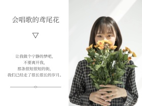 文艺复古唯美水中女神公众号配图