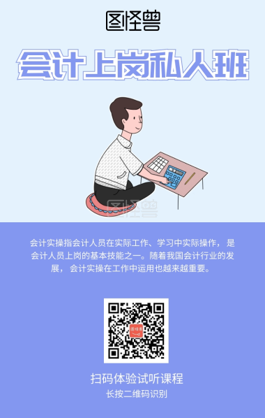 寻找 瑜伽人才 点击查看 1、持有认证证书 2、