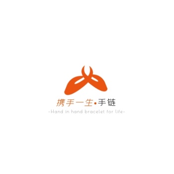 橘色现代风格手链海报logo