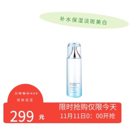 护肤品淘宝促销简约直通车海报