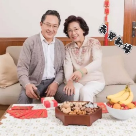 毛笔字恭贺新禧红简约公众号封面小图