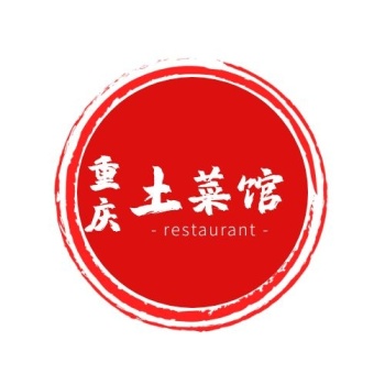 重庆土菜馆餐厅logo设计
