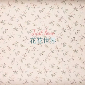 渐变美丽碎花朋友圈封面