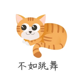 小狗棕色搞笑表情包