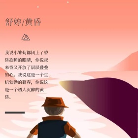 简约文艺胶片摄影女生公众号配图