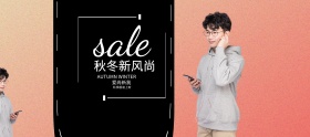 秋季服装上新女性欧美banner