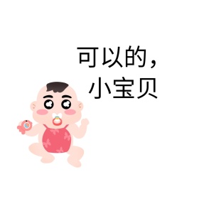ok小猪表情包系列