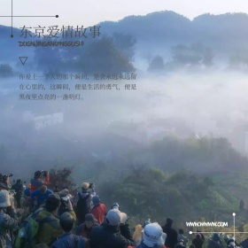 文艺日系简约眼镜木盒公众号配图