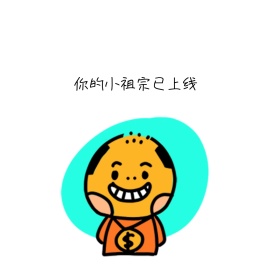 斗图表情包