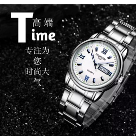 春季特卖商务手表简约设计淘宝主图