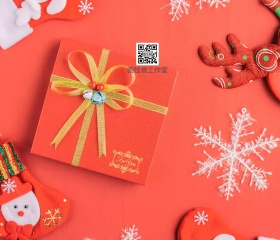 简约白色圣诞节贺卡