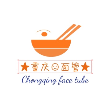 餐饮平面几何重庆面馆logo