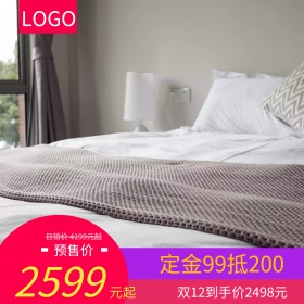 家具大促主图