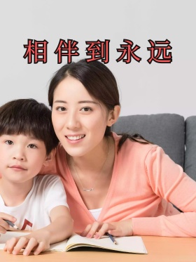 异性KT板原创手绘拍照白色