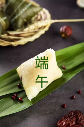 端午节海报