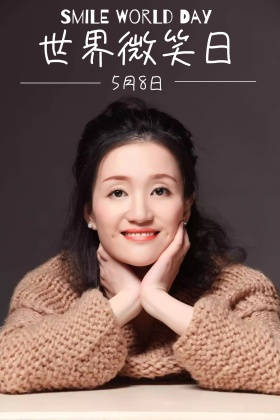 5月8日日世界微笑动物卡通公众号配图