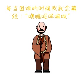 搞笑红包相册封面