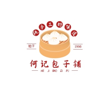 2020餐饮美食包子铺品牌logo