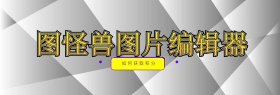 简约小清新春节网站banner
