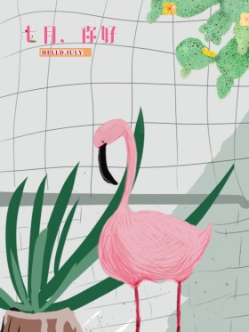 原创插画你好，七月小清新插画海报