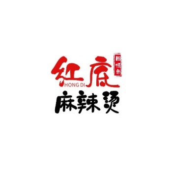 红底麻辣烫黑色毛笔字中国风logo