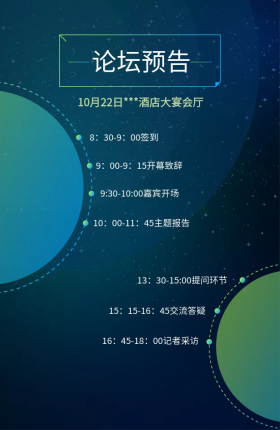 贺卡图片模板_平面印刷|贺卡综合排序图片在线